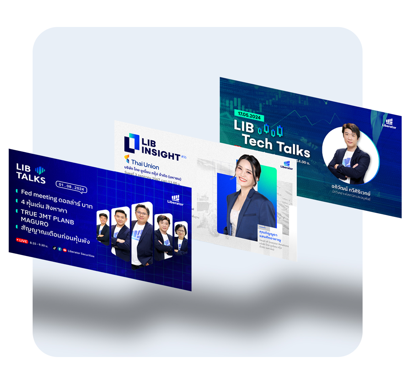 Truly research & real analyst