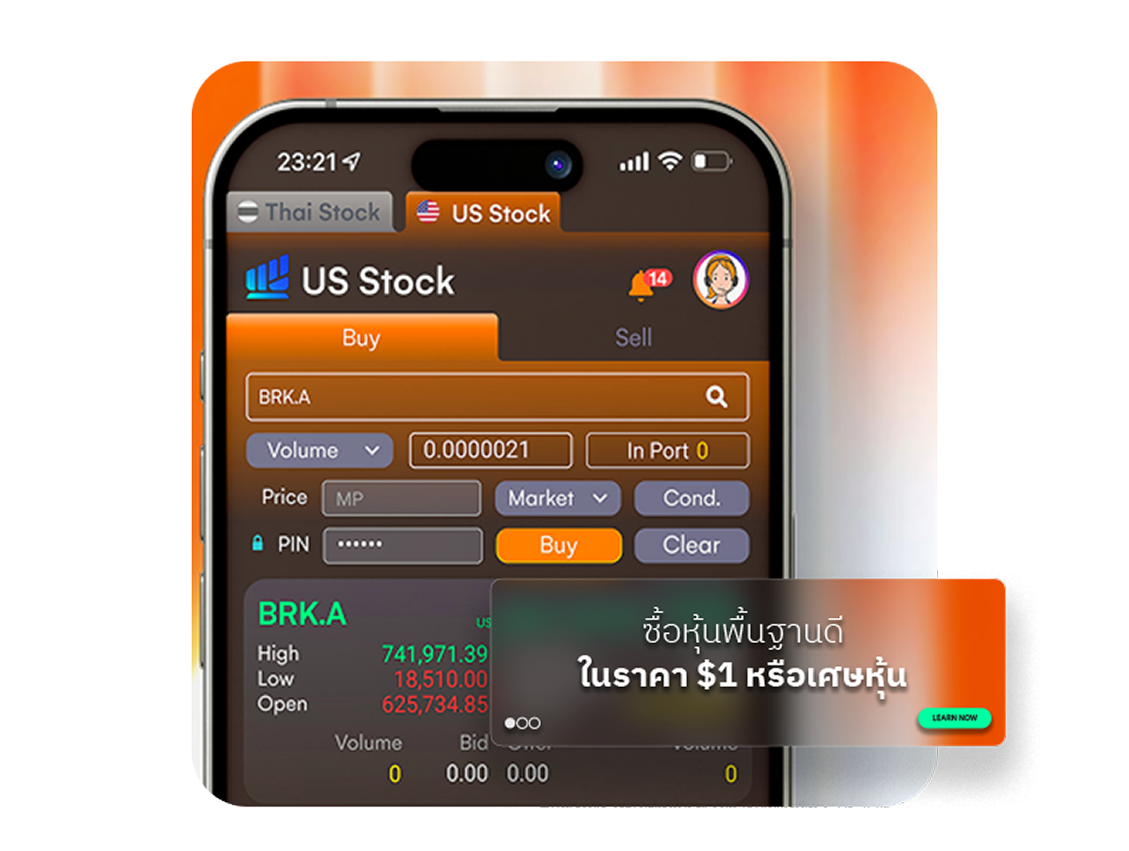 Fractional Shares - Invest Smart, Start Small