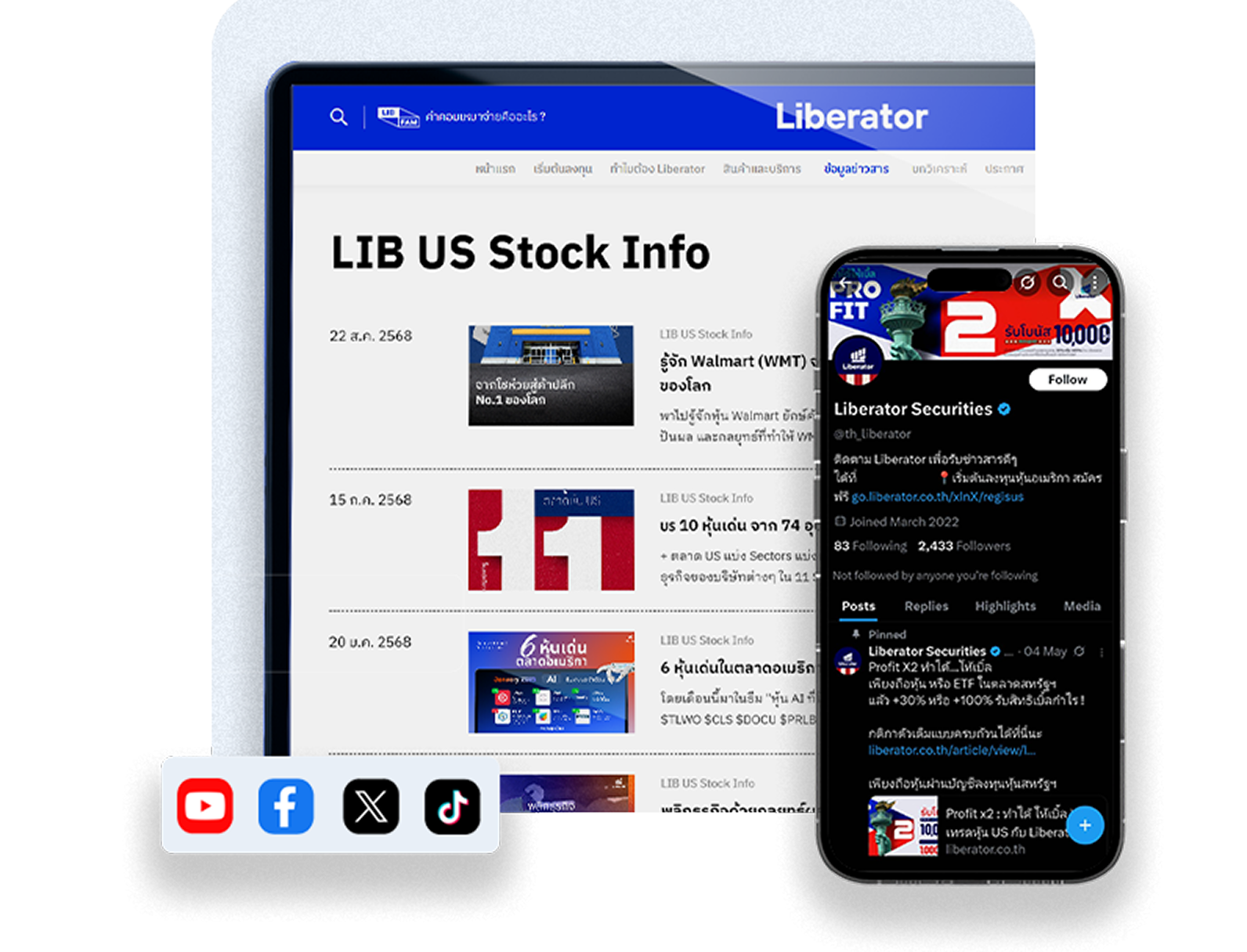US Offshore Content - Empowering You with the Insights You Need